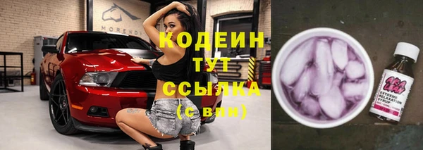 mdpv Козловка