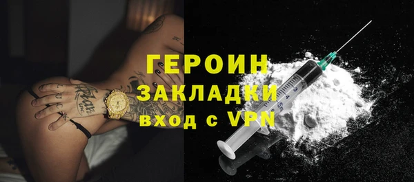 винт Кодинск