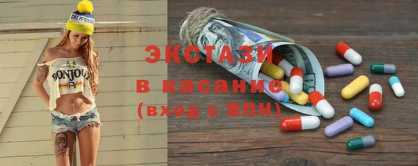 винт Кодинск