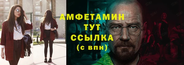 винт Кодинск