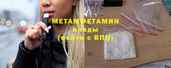 винт Кодинск