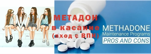 mdpv Козловка