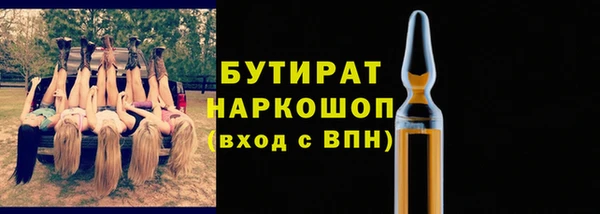 mdpv Козловка