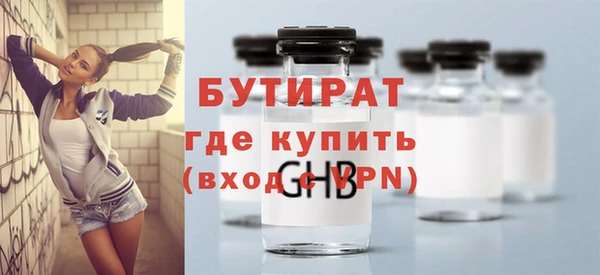 дживик Козельск