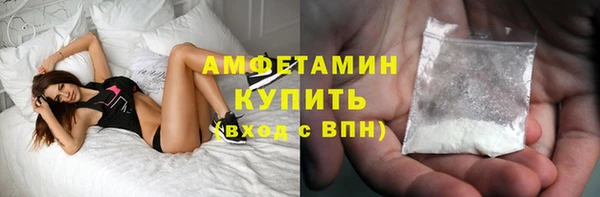 винт Кодинск