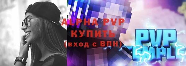 mdpv Козловка