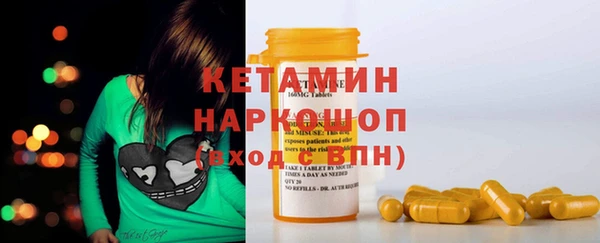 дживик Козельск