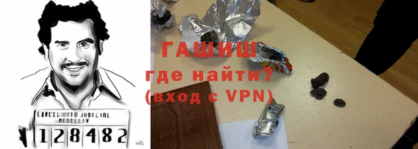 дживик Козельск