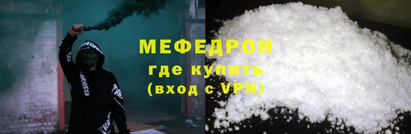 винт Кодинск