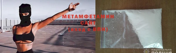дживик Козельск