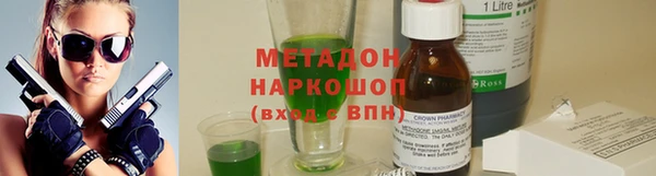 винт Кодинск