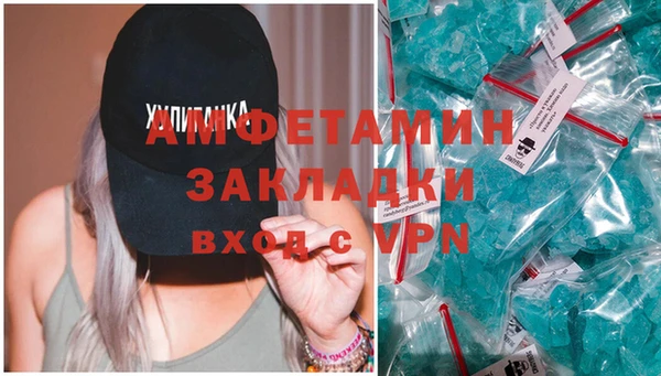 mdpv Козловка