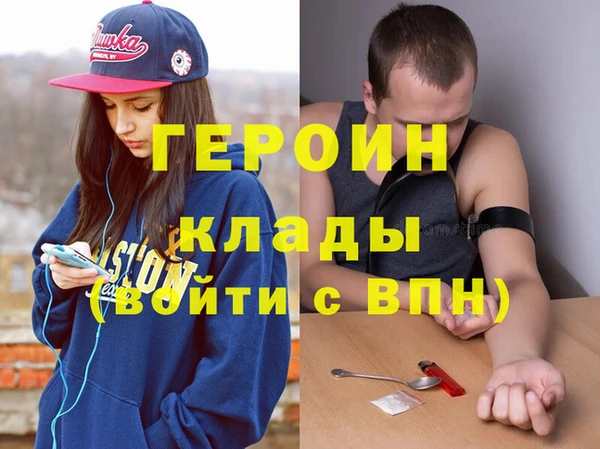 дживик Козельск