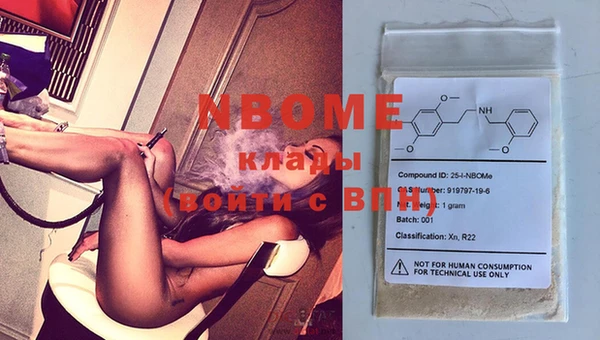 mdpv Козловка