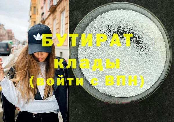 дживик Козельск