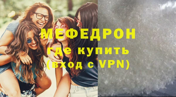 mdpv Козловка