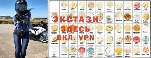 винт Кодинск