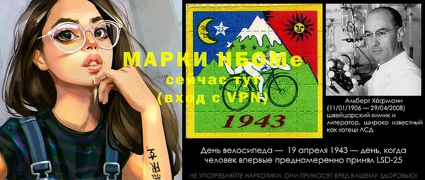 винт Кодинск