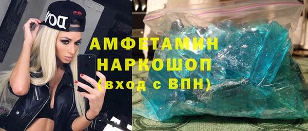 дживик Козельск