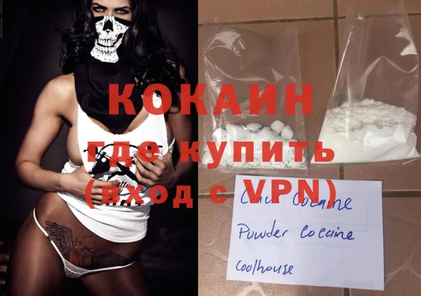mdpv Козловка