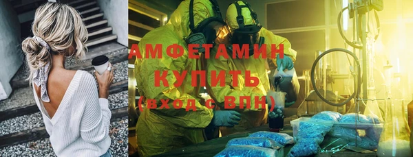 винт Кодинск