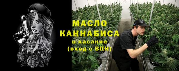 винт Кодинск