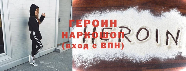 дживик Козельск