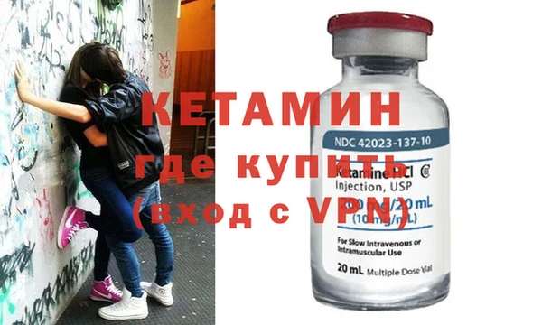 винт Кодинск