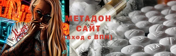 винт Кодинск