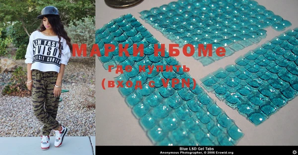 винт Кодинск