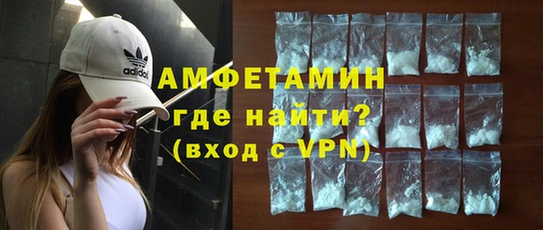 mdpv Козловка
