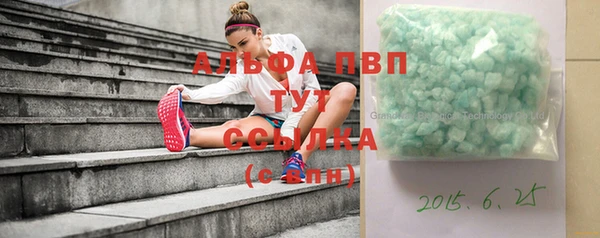 mdpv Козловка