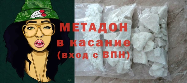 винт Кодинск