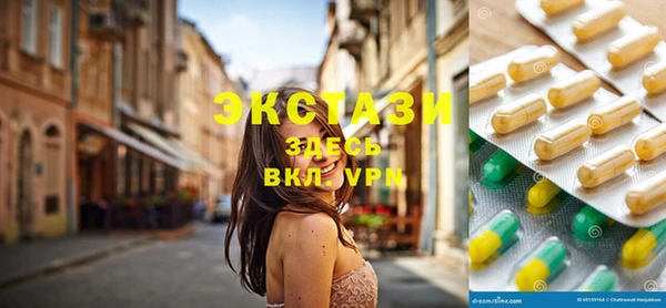 mdpv Козловка
