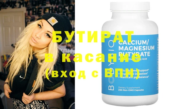 mdpv Козловка
