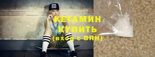 винт Кодинск