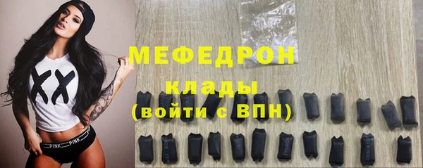 дживик Козельск