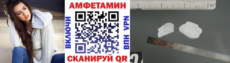 Купить где  Дмитров  Первитин витя 